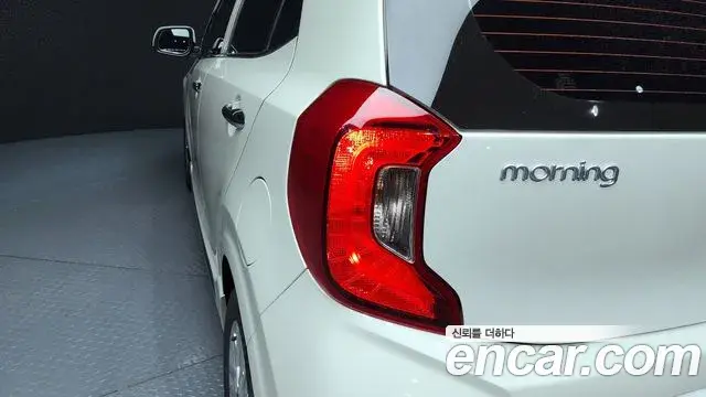 Kia Morning Urban 2023 — Photo 7/31