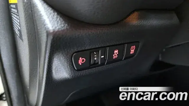 Kia Morning Urban 2023 — Photo 20/31