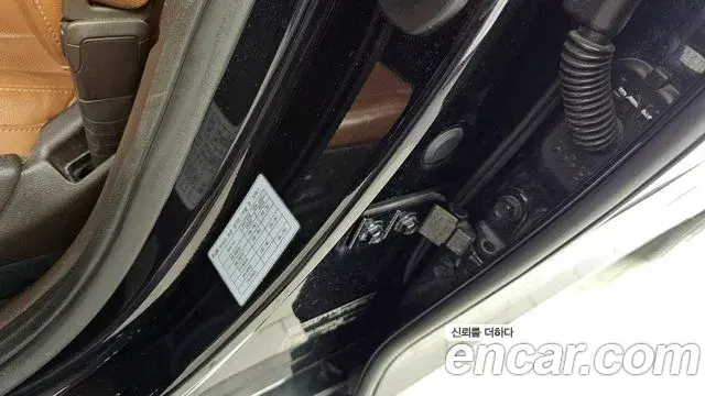 Genesis G80 2020 — Şəkil 3/36