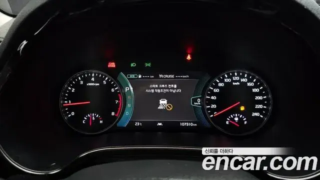 Kia Seltos 2020 — Şəkil 7/20
