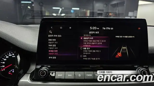 Kia Seltos 2020 — Şəkil 19/20