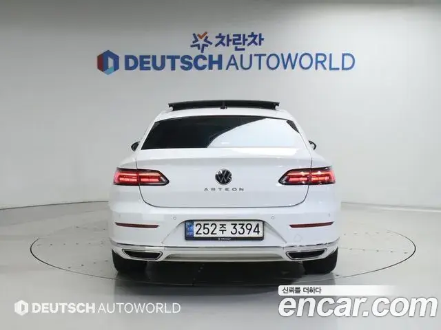 Volkswagen Arteon 2022 — Şəkil 15/20