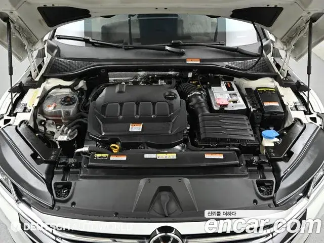 Volkswagen Arteon 2022 — Şəkil 5/20
