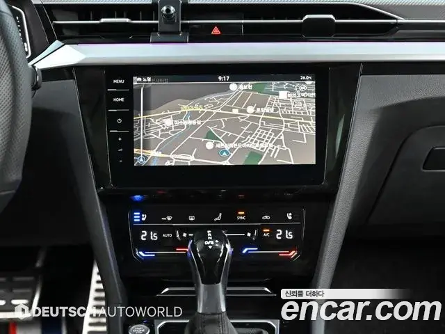 Volkswagen Arteon 2022 — Şəkil 18/20