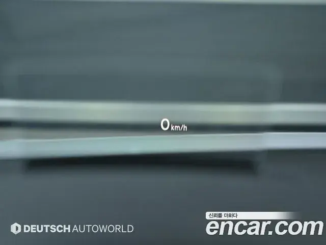Volkswagen Arteon 2022 — Şəkil 9/20