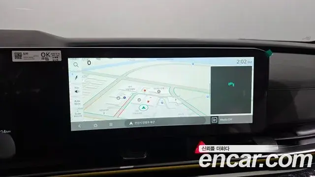 Kia Carnival 2025 — Şəkil 15/35