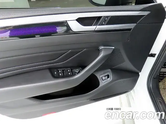 Volkswagen Arteon 2022 — ფოტო 9/20