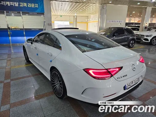 Mercedes-Benz CLS-Class 2022 — ფოტო 12/14