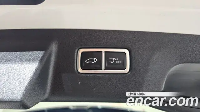 Kia Sorento 2023 — Şəkil 18/20