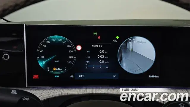 Hyundai Santa Fe 2024 — ფოტო 19/33