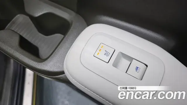 Hyundai Santa Fe 2024 — ფოტო 21/33