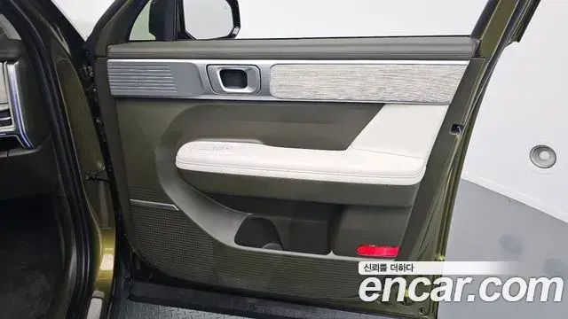 Hyundai Santa Fe 2024 — ფოტო 23/33