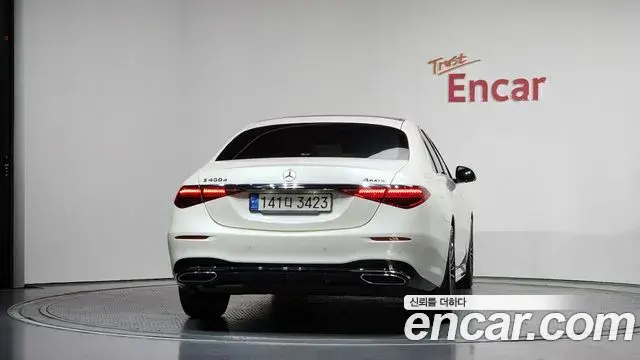 Mercedes-Benz S-Class 2022 — Şəkil 7/30
