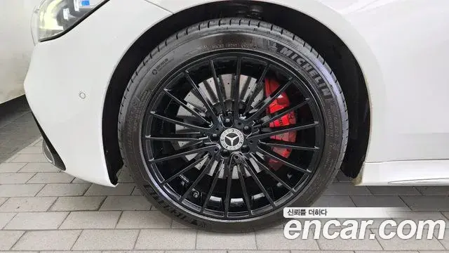 Mercedes-Benz S-Class 2022 — Şəkil 21/30