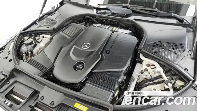 Mercedes-Benz S-Class 2022 — Şəkil 28/30