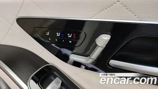 Mercedes-Benz S-Class 2022 — Şəkil 26/30