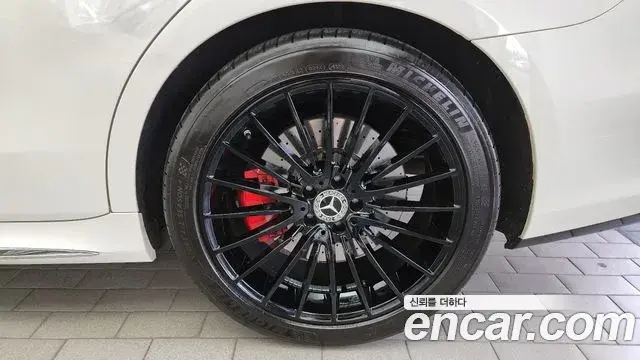 Mercedes-Benz S-Class 2022 — Şəkil 3/30