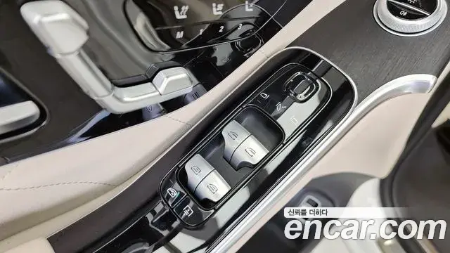 Mercedes-Benz S-Class 2022 — Şəkil 4/30