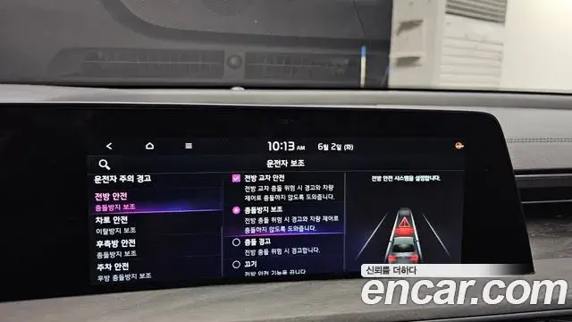 Kia K8 2021 — Photo 22/38
