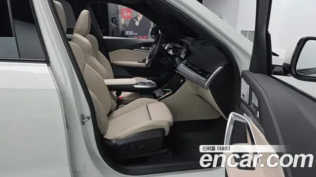 BMW X1 2024 — Photo 23/33