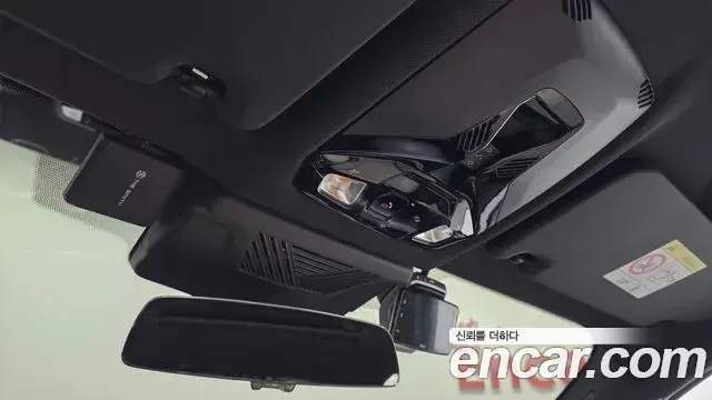 BMW X1 2024 — Photo 30/33