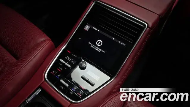 Porsche Panamera 2020 — Şəkil 3/20