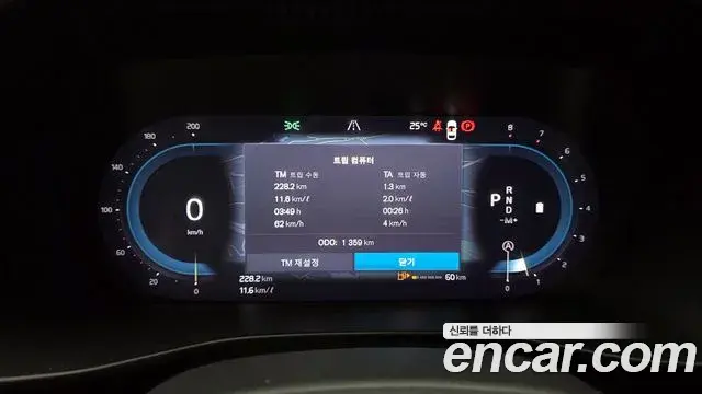 Volvo XC40 2025 — Photo 10/30
