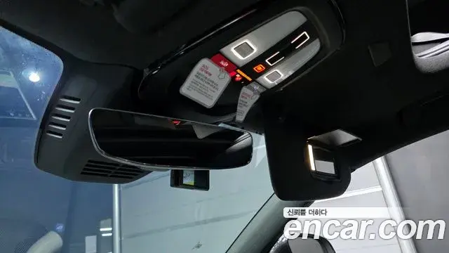 Volvo XC40 2025 — Photo 6/30