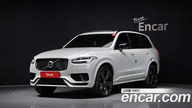 Volvo XC90 2020 — Şəkil 16/20