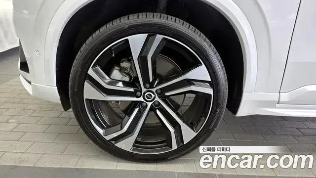 Volvo XC90 2020 — Şəkil 6/20