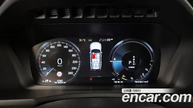 Volvo XC90 2020 — Şəkil 4/20