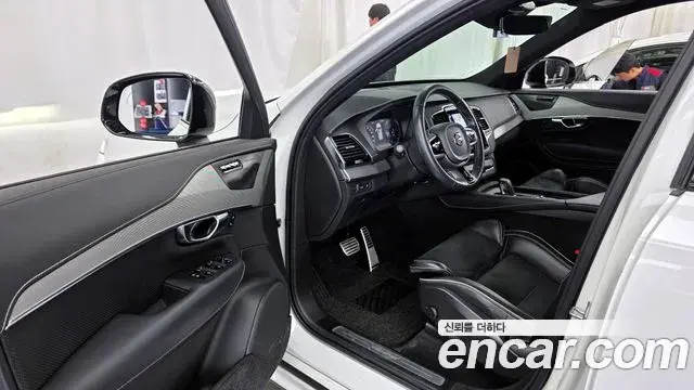 Volvo XC90 2020 — Şəkil 10/20