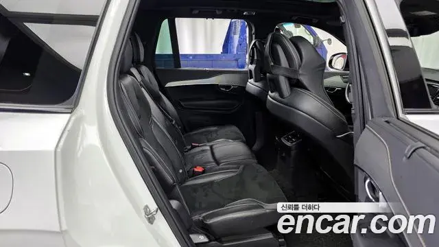 Volvo XC90 2020 — Şəkil 13/20