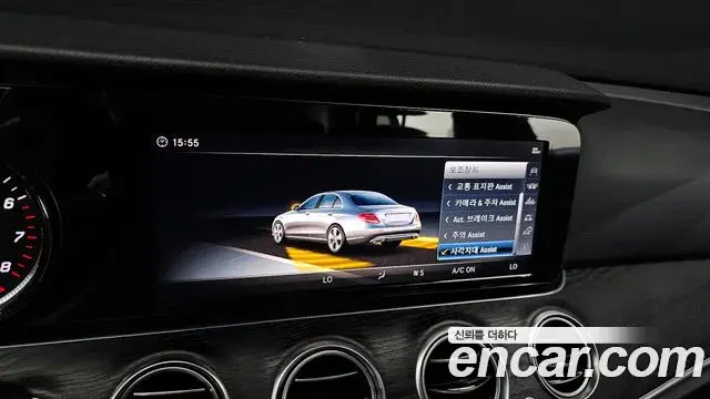 Mercedes-Benz E-Class 2018 — Şəkil 13/30