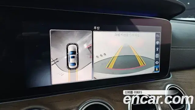 Mercedes-Benz E-Class 2018 — ფოტო 15/20