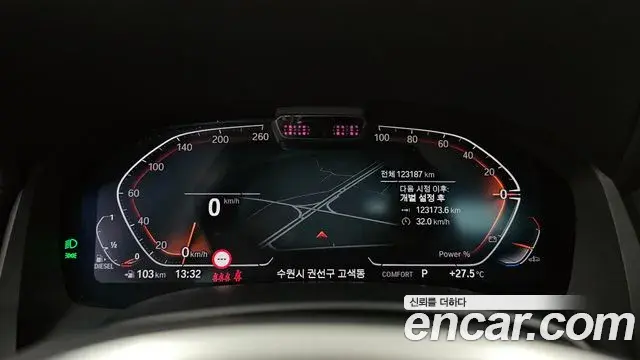 BMW 8 Series 2021 — ფოტო 21/31