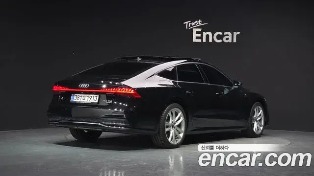 Audi A7 2023 — Şəkil 13/33
