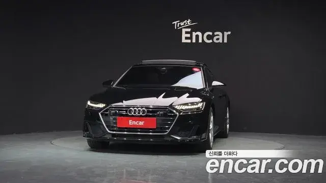 Audi A7 2023 — Şəkil 29/33