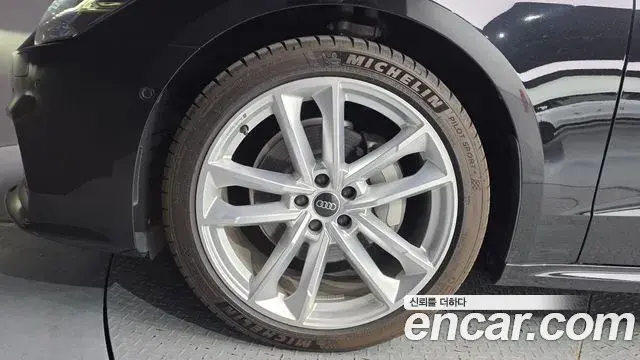 Audi A7 2023 — Şəkil 25/33