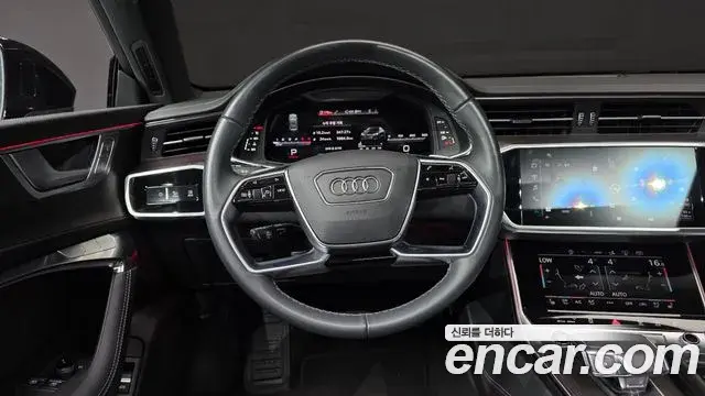 Audi A7 2023 — Şəkil 20/33