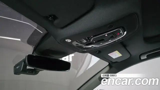 Audi A7 2023 — Şəkil 15/33