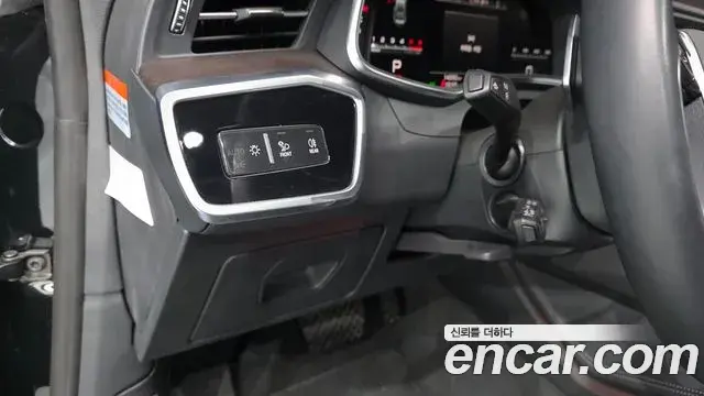 Audi A7 2023 — Şəkil 18/33