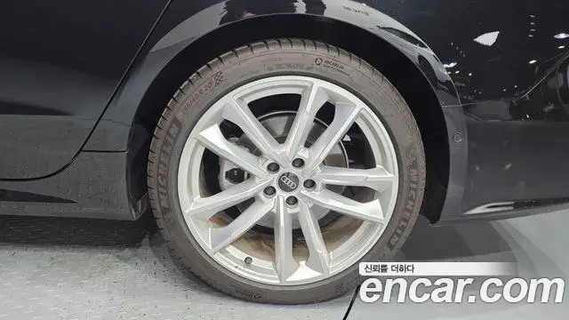 Audi A7 2023 — Şəkil 12/33