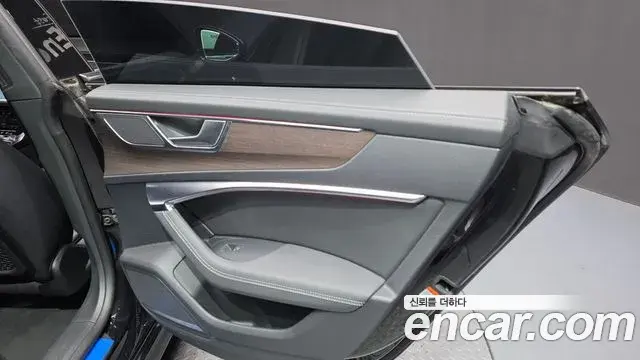 Audi A7 2023 — Şəkil 23/33