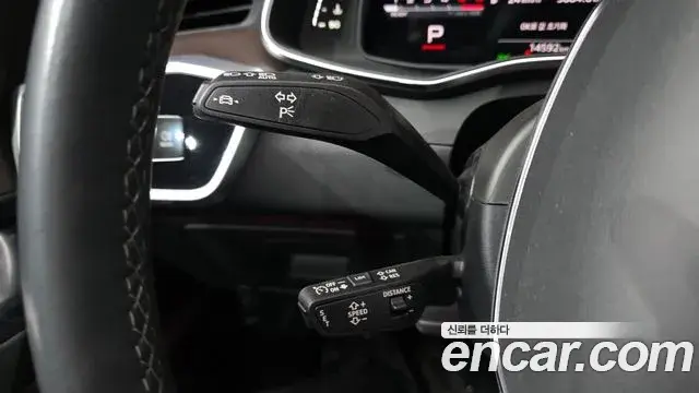 Audi A7 2023 — Şəkil 27/33