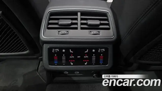 Audi A7 2023 — Şəkil 24/33
