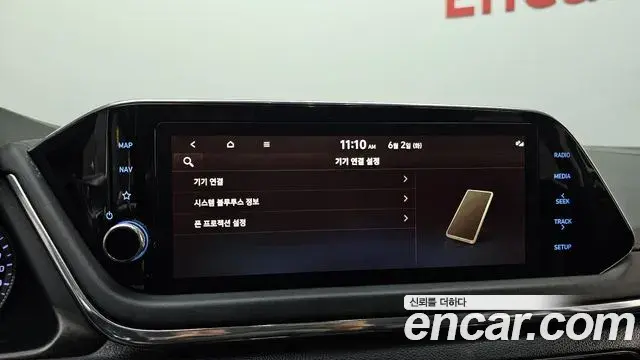 Hyundai Sonata Hybrid 2022 — Şəkil 26/30