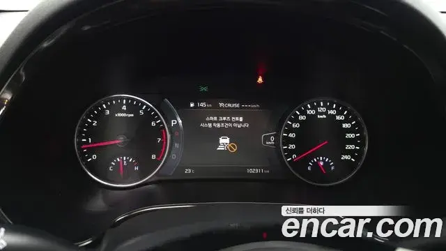 Kia Seltos 2022 — Photo 16/30