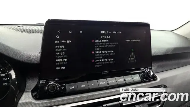 Kia Seltos 2022 — Photo 19/30