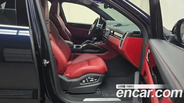 Porsche Cayenne 2020 — Şəkil 23/35
